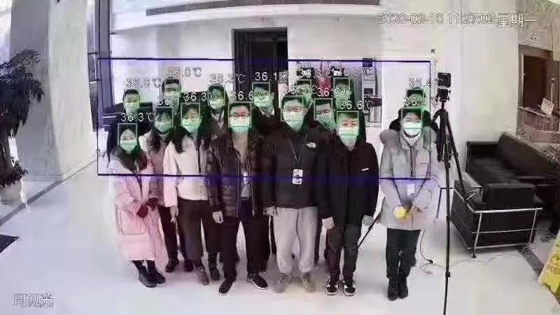 20200217121949927