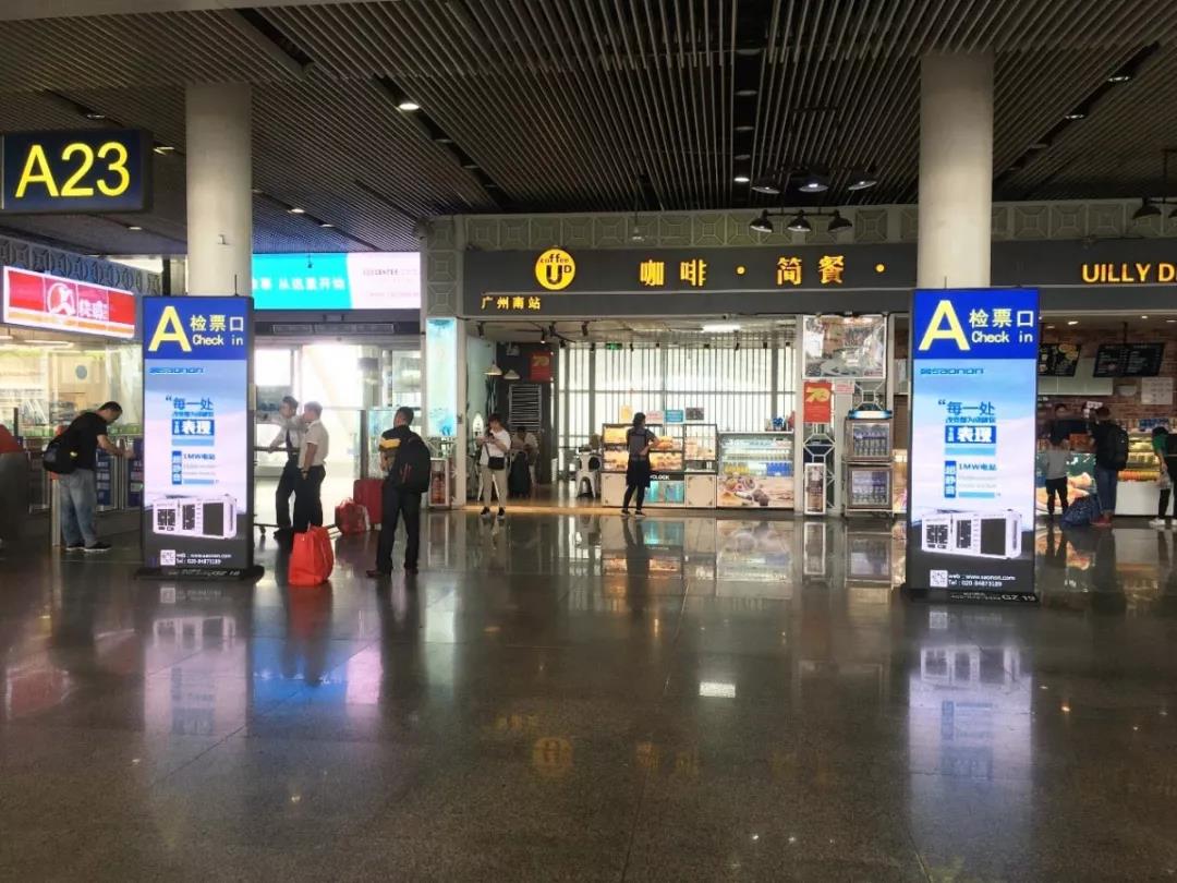 Galaxy银河国际进驻广州南站高铁广告，，，数万万级曝光点燃羊城！